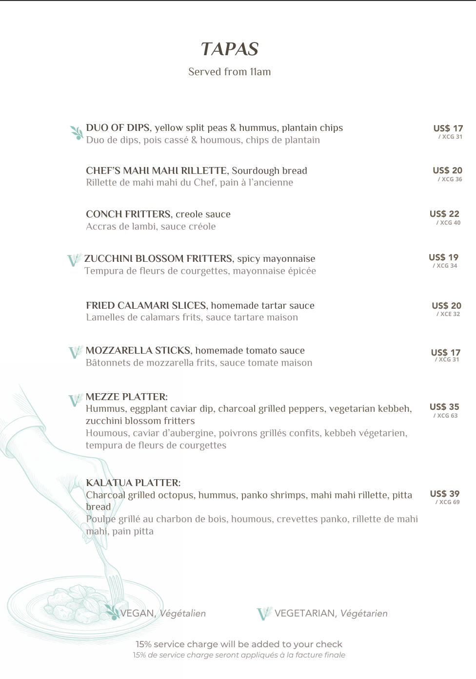 Cocktails menu page 1