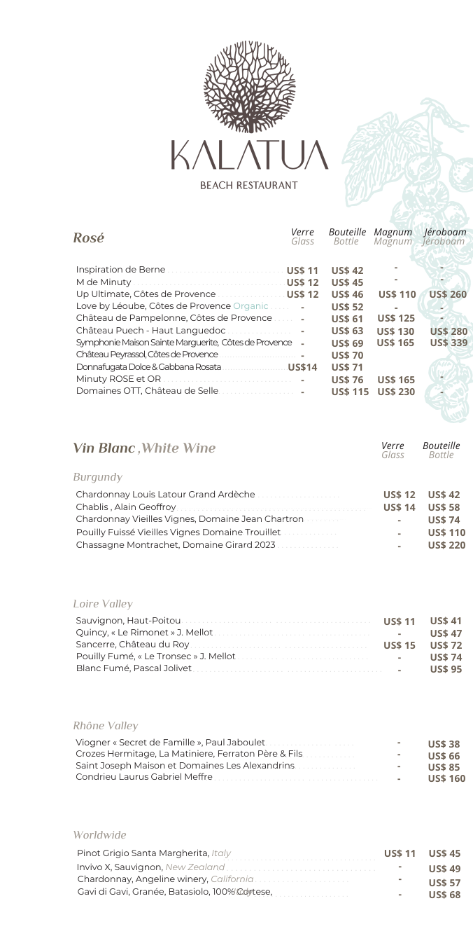 Wines menu page 2